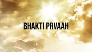 Bhakti Prvaah on Unique Tv