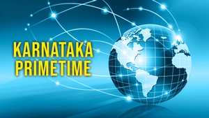 Karnataka Primetime on R.Kannada