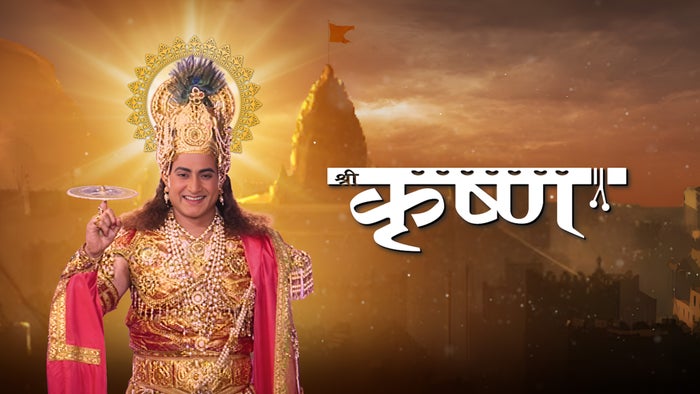Shri Krishna Episode No.34 on JioTV