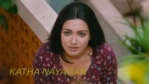 Katha Nayagan on Colors Tamil - past program