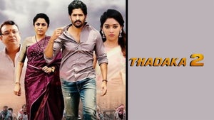 Thadaka 2 on Sony Wah - past program