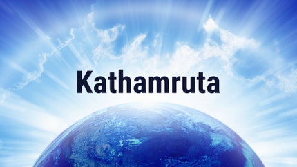 Kathamruta on Prameya News 7