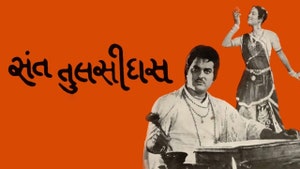 Sant Tulsidas on Colors Gujarati Cinema