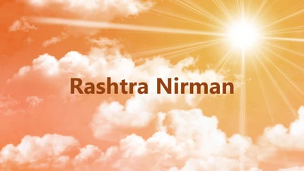 Rashtra Nirman on Sri Sankara
