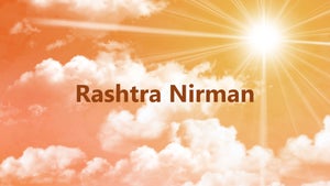 Rashtra Nirman on Sri Sankara - past program