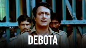 Debota on Colors Bangla Cinema - live program