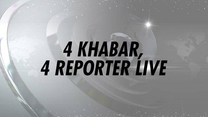 4 Khabar, 4 Reporter Live on JioTV