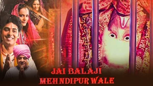 Jai Balaji Mehndipur Wale on NH BollyFlix - live program