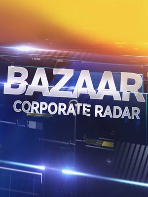 Bazaar Corporate Radar on CNBC TV18 - past program