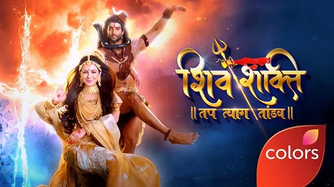 Shiv Shakti: Tap Tyaag Taandav on Colors HD