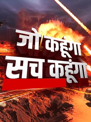 Jo Kahunga Sach Kahunga on News Nation - future program
