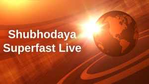 Shubhodaya Superfast Live on News18 Kannada News - past program