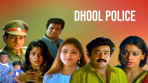 Dhool Police on Raj Digital Plus - future program