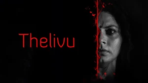 Thelivu on Polimer TV