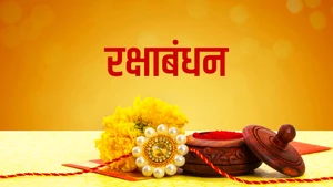Rakshabandhan 2016 on Dada Bhagwan Foundation - past program