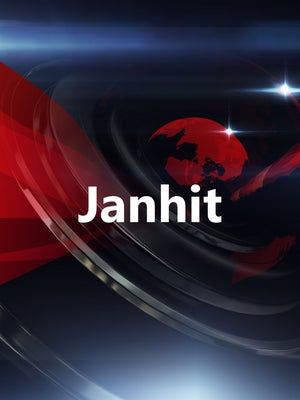 Janhit on K News India - past program