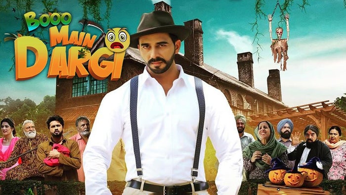Boooo Main Dargi on JioTV