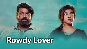 Rowdy Lover on Colors Cineplex Superhit - past program