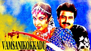 Vamsanikokkadu on ETV Telugu - past program