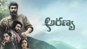 Aranya on Colors Cineplex Bollywood - past program