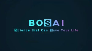 Bosai: Science That Can Save Your Life on NHK World Japan