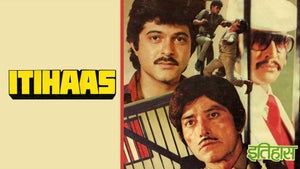 Itihaas on DD National - past program