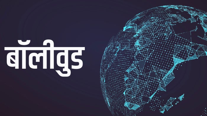Bollywood on JioTV