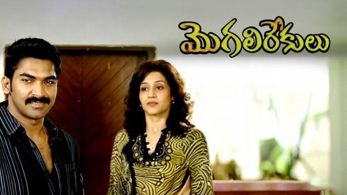 Mogali Rekulu Episode No.233 on JioTV