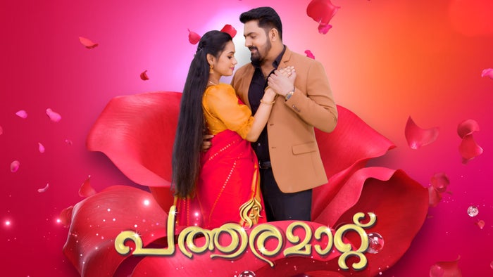 Patharamattu Episode No.1003 on JioTV