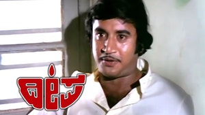 Deepa on Public Movies - past program