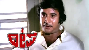 Deepa on Public Movies - past program