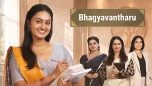 Bhagyavantharu on Sun Udaya HD - live program