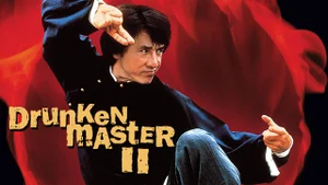 Drunken Master II on D Tamil