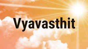 Vyavasthit on Dada Bhagwan Foundation Gujarati - past program