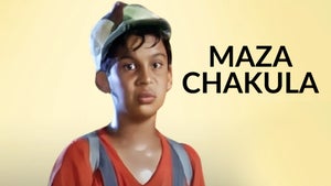 Maza Chakula on Zee Talkies - past program