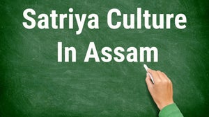Satriya Culture In Assam on DD Gyandarshan - past program