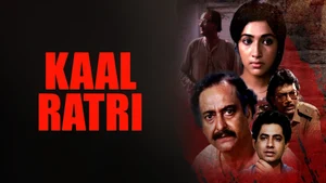 Kaal Ratri on Colors Bangla Cinema - past program