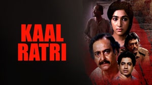 Kaal Ratri on Colors Bangla Cinema - past program