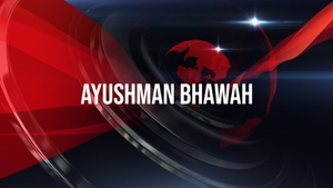 Ayushman Bhawah on Nepal one - past program