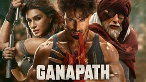 Ganapath on Sony Max HD - past program