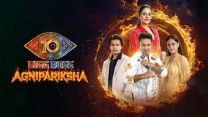 Bigg Boss Agnipariksha on Asianet HD - live program