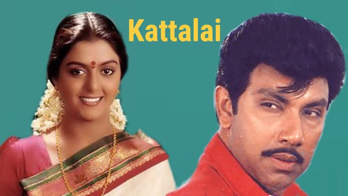 Kattalai on JioTV