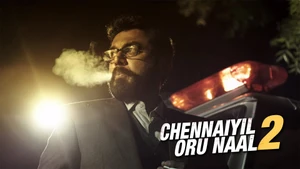 Chennaiyil Oru Naal 2 on Vasanth TV - past program