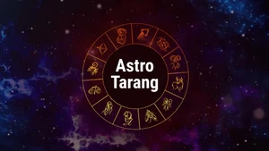 Astro Tarang on Tarang - past program