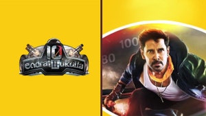 10 Endrathukulla on Colors Cineplex Superhit - past program