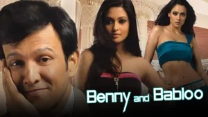 Benny and Babloo on Colors Cineplex Bollywood - past program