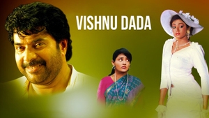 Vishnu Dada on Polimer TV - past program