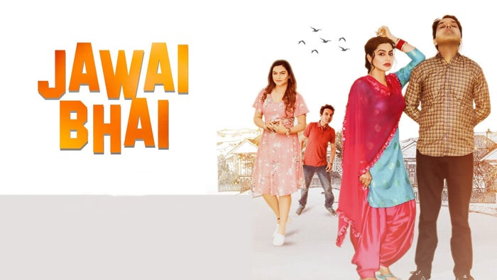 Jawai Bhai on JioTV