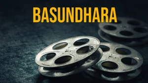 Basundhara on Rongeen TV - past program