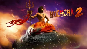 Huccha 2 on Colors Kannada Cinema